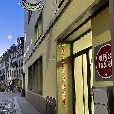 Backpackers Glocke Vandrerhjem *